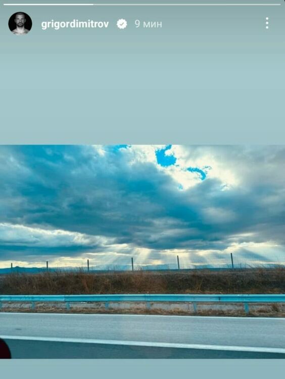 Гришо се върна от Дубай в Хасково