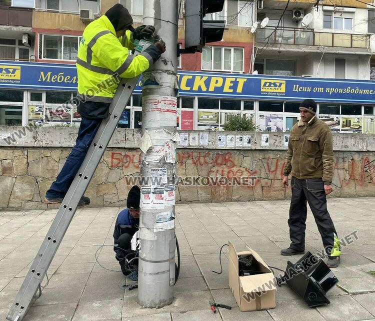 Продължава подмяната на светофари в Хасково