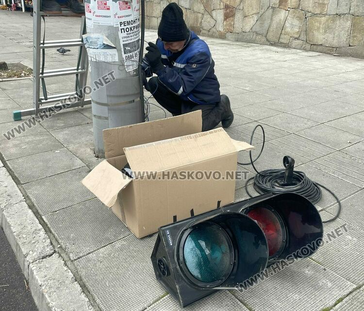 Продължава подмяната на светофари в Хасково