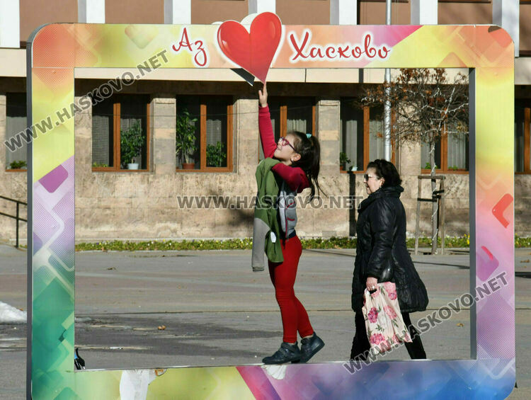 Слънчево и по-топло в сряда