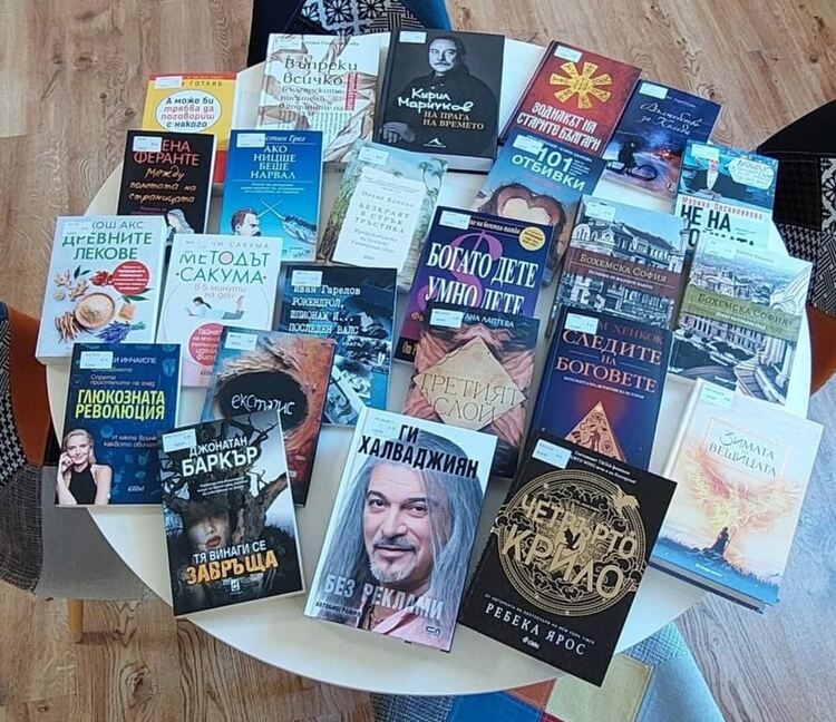 Абонаментните карти в библиотеката вече са безплатни