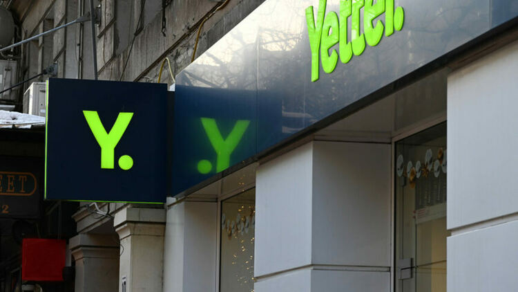 „Йетел“ вдига цените на месечните абонаменти с 9.5%