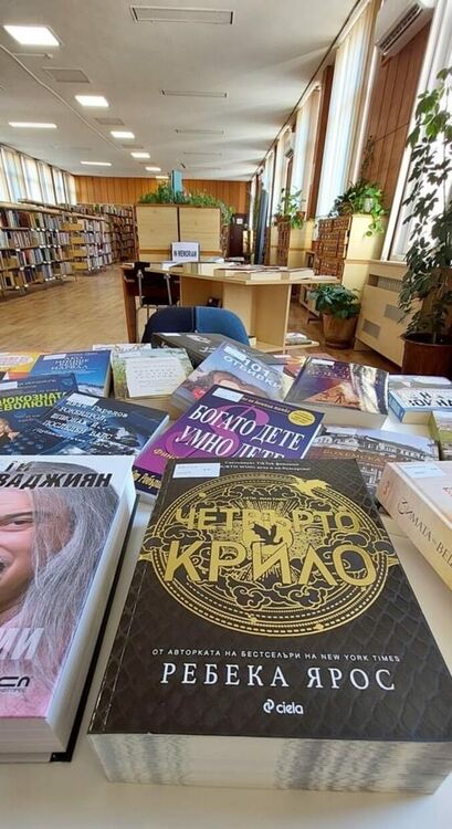 Абонаментните карти в библиотеката вече са безплатни