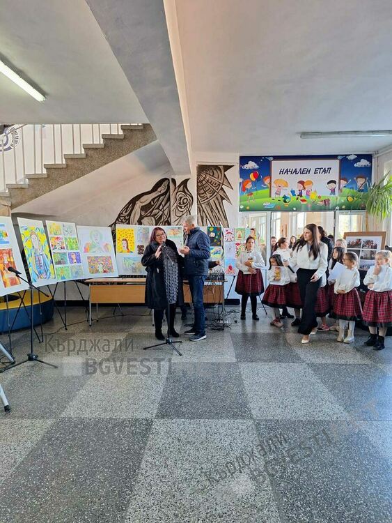 СУ "Владимир Димитров - Майстора" празнува своя патронен празник!