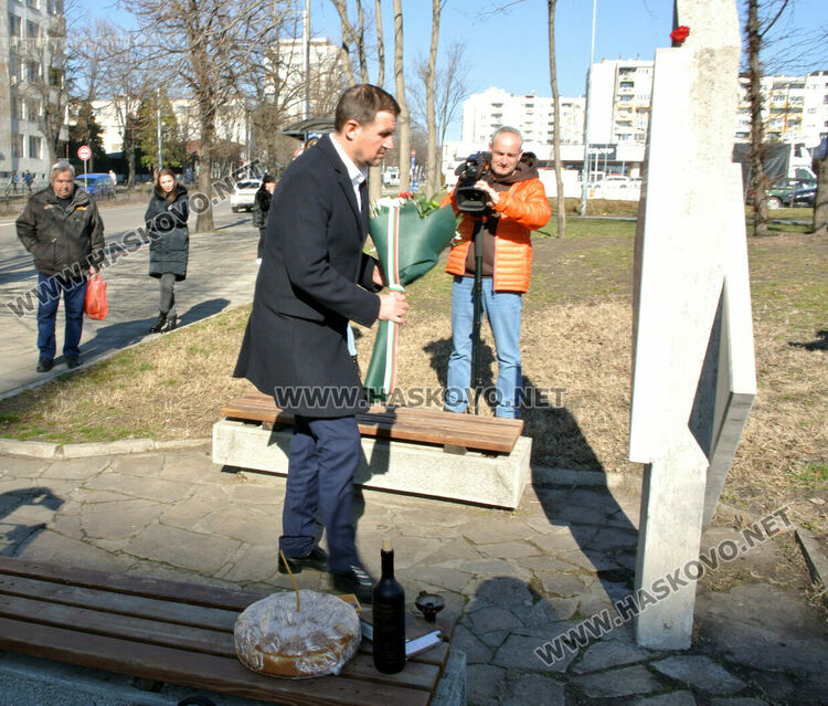 Хасковлии се преклониха пред жертвите на комунистическия режим 