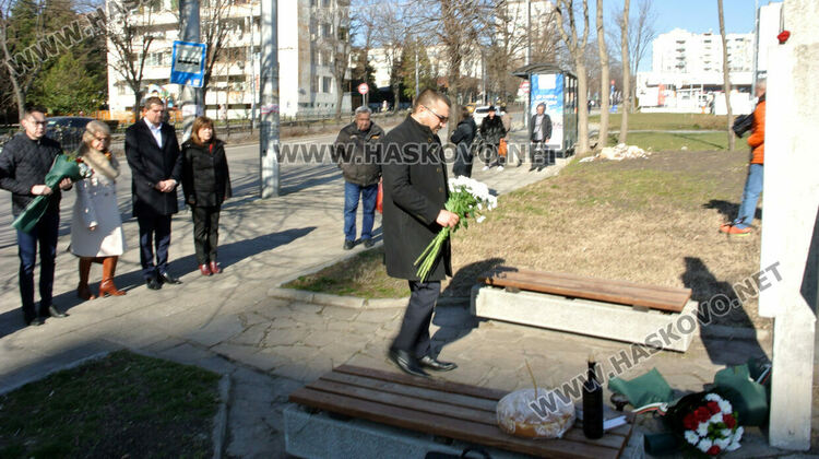 Хасковлии се преклониха пред жертвите на комунистическия режим 