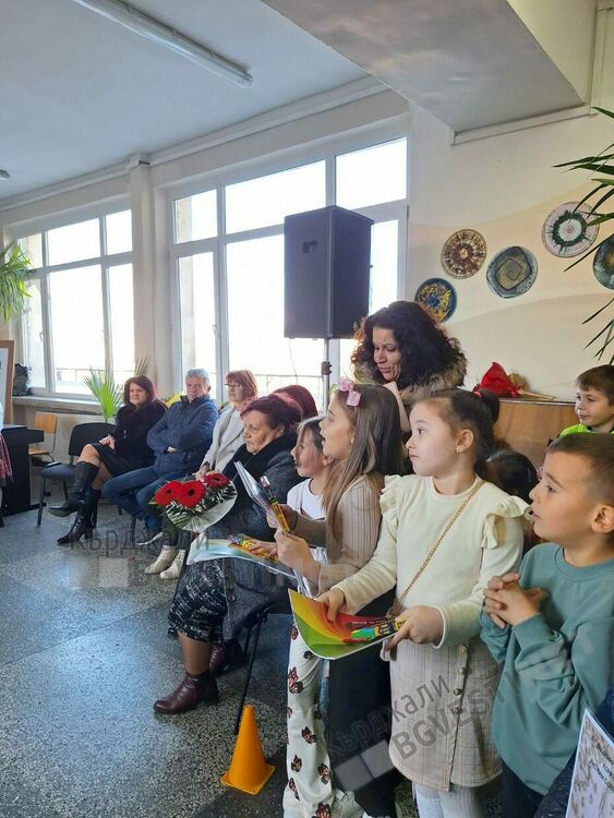 СУ "Владимир Димитров - Майстора" празнува своя патронен празник!