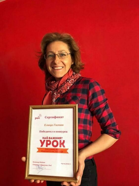 Изложба“Исландско-родопски послания“ представя в КДК-Смолян Елица Гигова