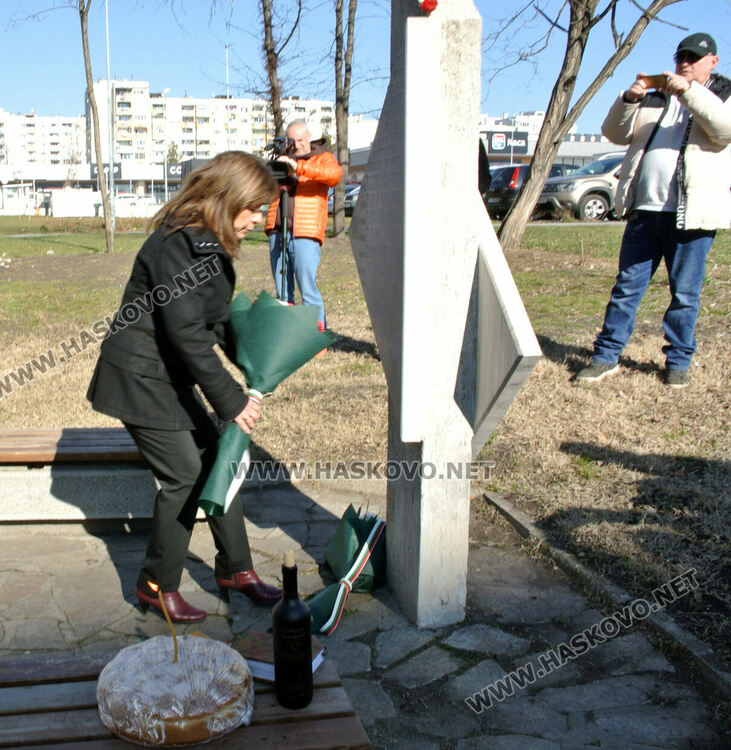 Хасковлии се преклониха пред жертвите на комунистическия режим 