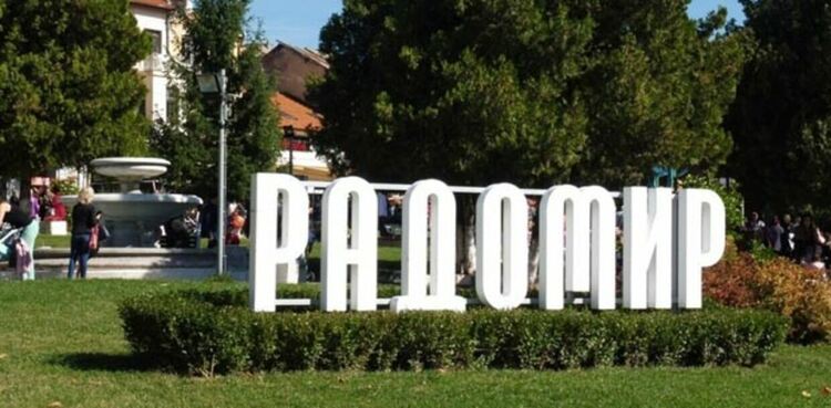 Село Прибой ще бъде с временен кмет реши Общинският съвет в Радомир