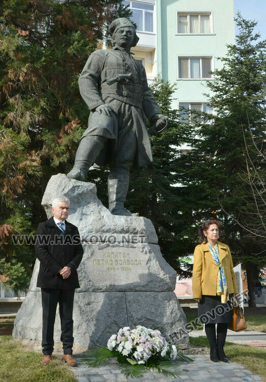 Поклон пред паметта на Капитан Петко войвода