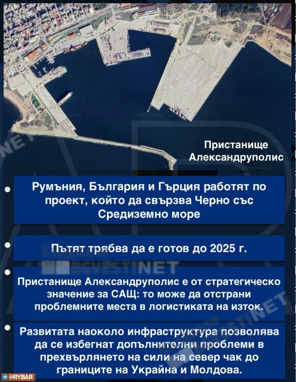 Димитър Димитров : За Кърджали, пътищата и отмъщението на географията