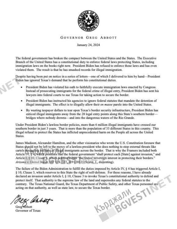 Димитър Димитров : За Кърджали, пътищата и отмъщението на географията