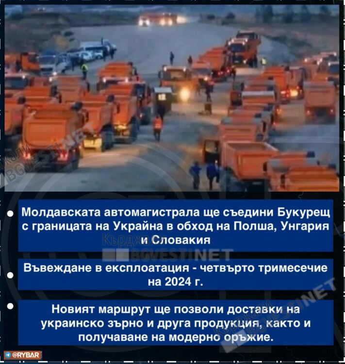 Димитър Димитров : За Кърджали, пътищата и отмъщението на географията