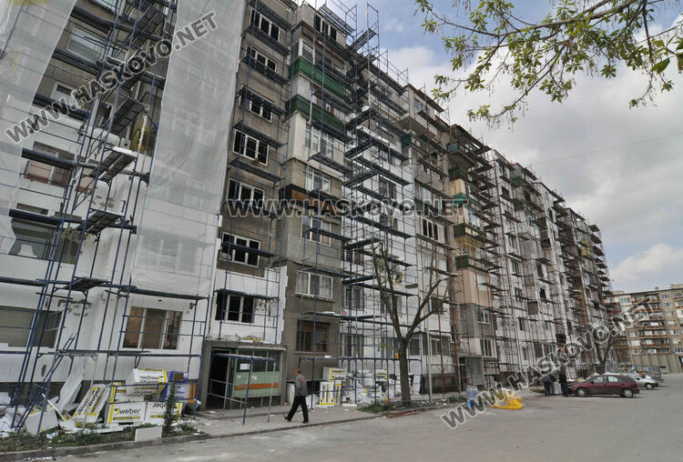 Удължиха срока за прием на документи за саниране на жилища в Хасково