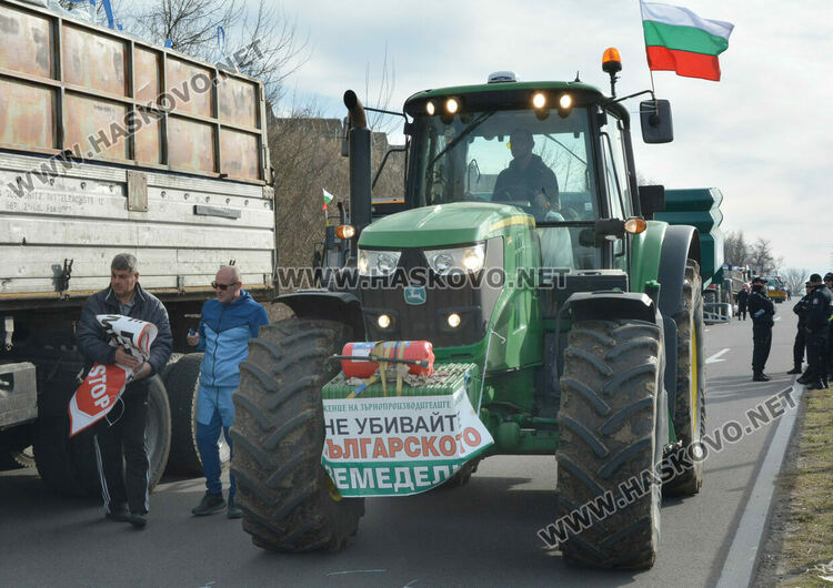 Земеделците от Хасково дадоха мандат за преговори за изплащане на субсидията наведнъж и отпадане на данъка върху нея