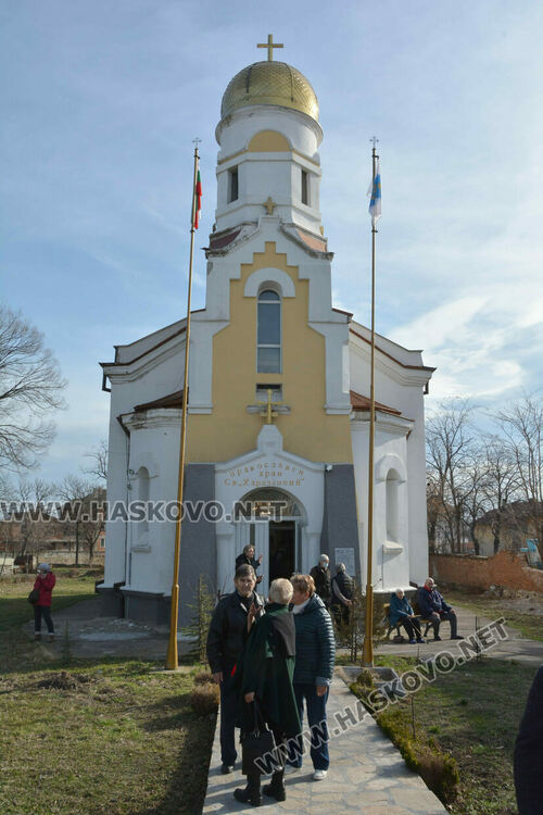 В деня на св.Харалампий осветиха бурканите с мед в Боляровската църква