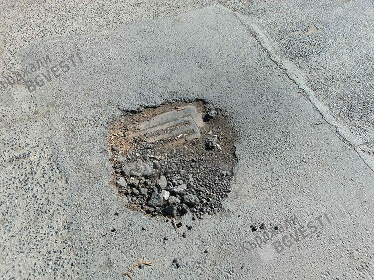 Компрометираните шахти-запазената марка на улиците в Кърджали