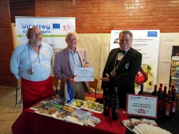 снимка: МРРБ