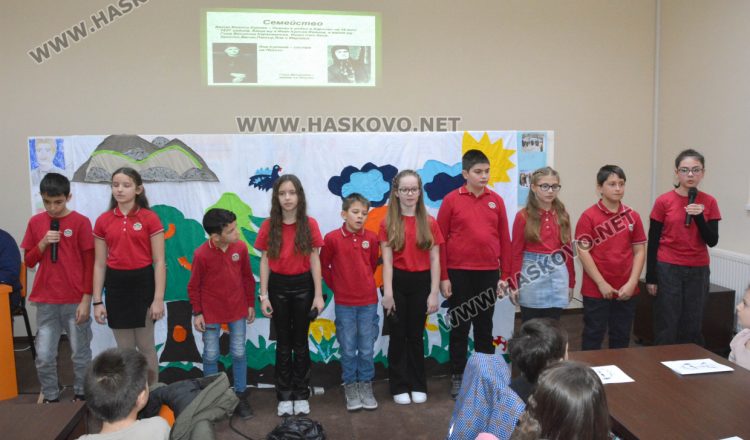 Четвъртокласниците от СУ „Васил Левски“ посрещаха възпитаниците от детските градини в урок по родолюбие