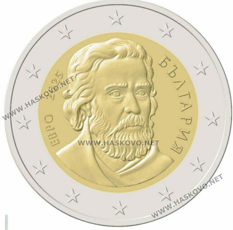 БНБ приключи съгласуването по  дизайна на българските евромонети