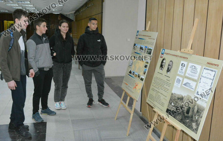 В снимки и текст изложба в музей разказва за каменните съоръжения в Хасковския край