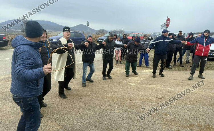 Празник в Сусам на Трифон Зарезан