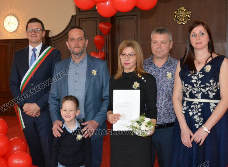 Да кажеш „Да“ с усмивка на ученическата си любов