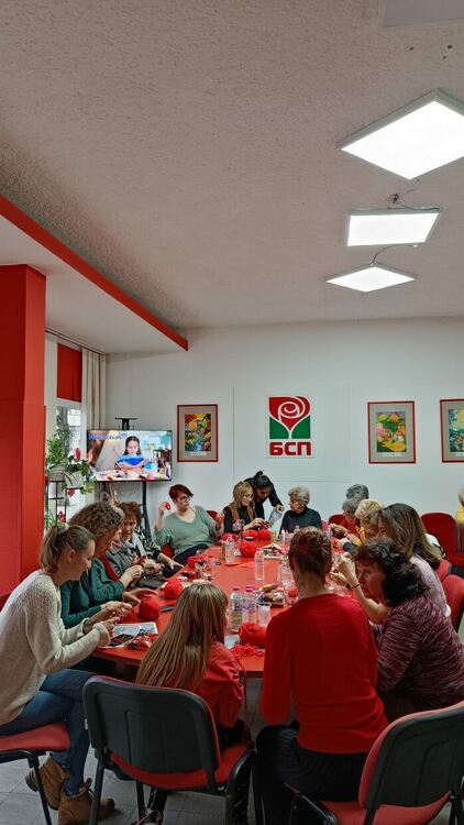 Свети Валентин навести БСП в Кърджали