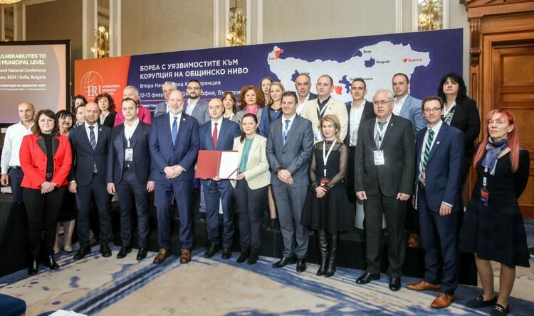 Хасково сред общините, подписали Пакта за превенция и противодействие на корупцията 