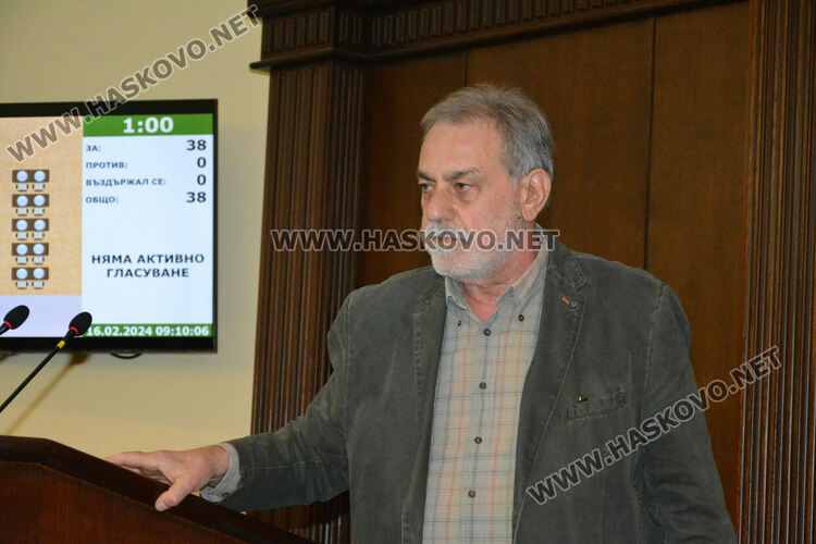След два часа дебати  Общинският съвет прие Бюджета на Хасково за 2024 година с "козметични" корекции