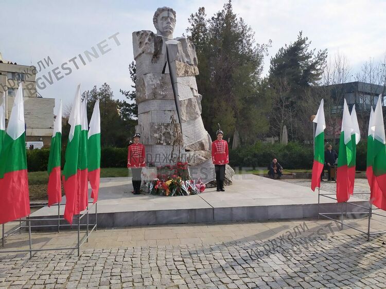 Община Кърджали кани кърджалийци на общоградско поклонение пред паметника на Апостола