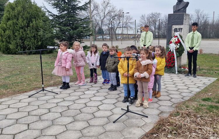 Първомай чества 151 години безсмъртие на Левски