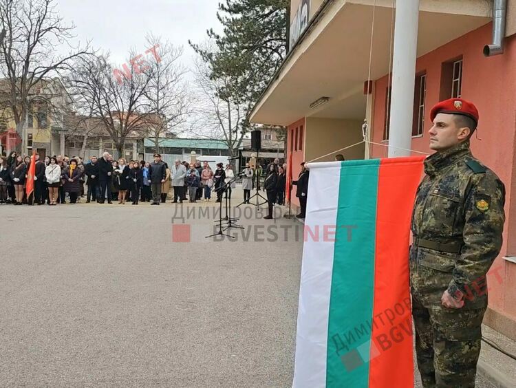 Димитровград почете 151 години от кончината на Апостола на свободата