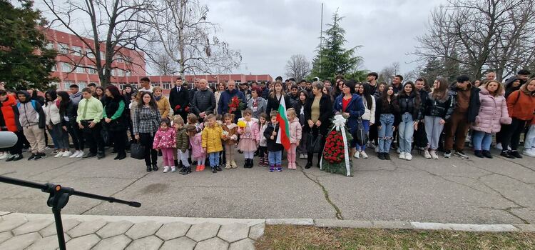 Първомай чества 151 години безсмъртие на Левски