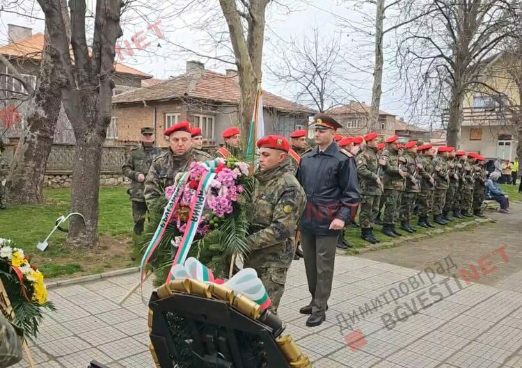 Димитровград почете 151 години от кончината на Апостола на свободата