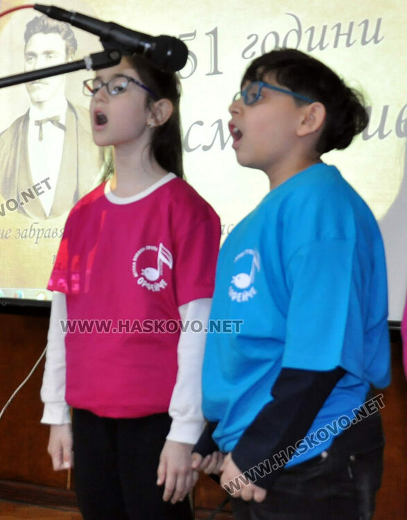 Наградиха победителите от националния конкурс „Завещано от Апостола“ за презентация и есе