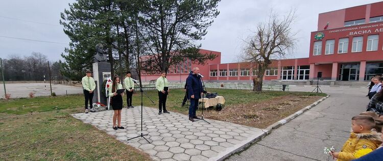 Първомай чества 151 години безсмъртие на Левски