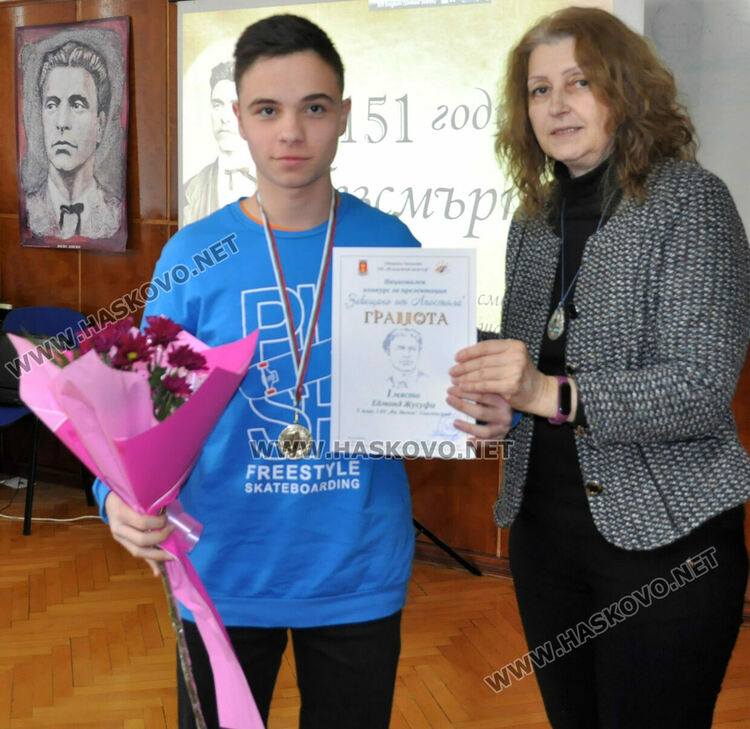 Наградиха победителите от националния конкурс „Завещано от Апостола“ за презентация и есе