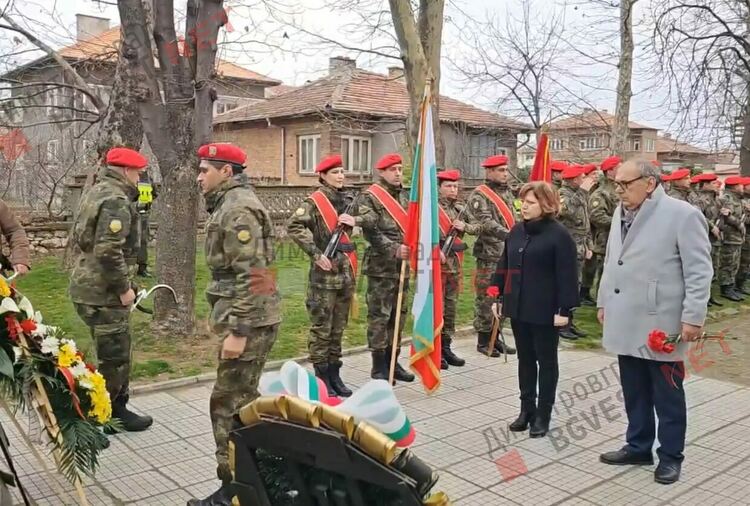 Димитровград почете 151 години от кончината на Апостола на свободата