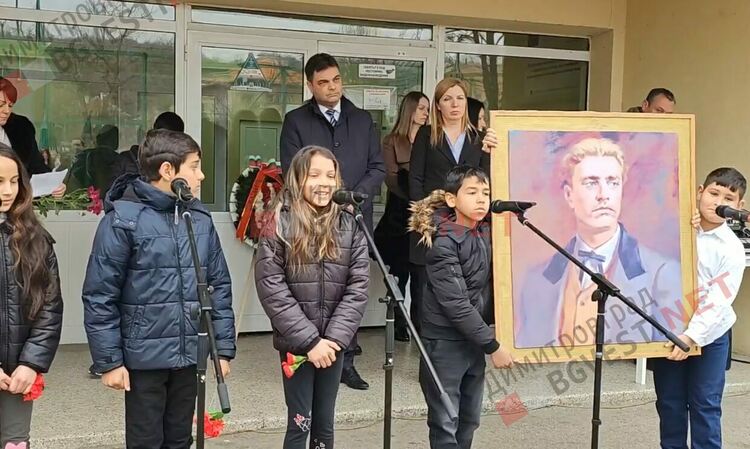 Димитровград почете 151 години от кончината на Апостола на свободата