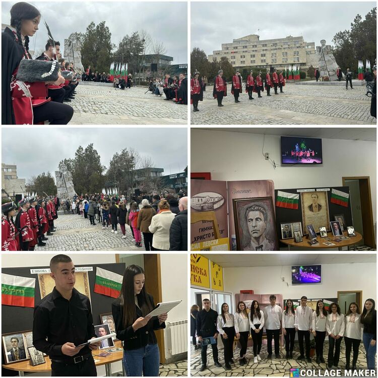 Ботевци отбелязват 151 години от гибелта на Апостола на свободата Васил Иванов Кунчев