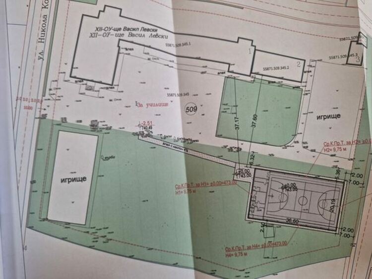Нов физкултурен салон ще бъде изграден в ХII ОУ ”Васил Левски”