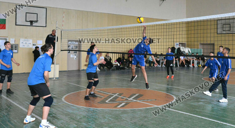 Продължават надпреварите във волейболния ученически шампионат на Хасково