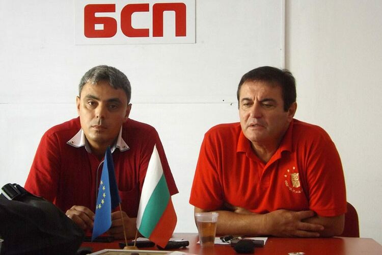 БСП в Кърджали:Радослав Милев разединява кърджалийци!