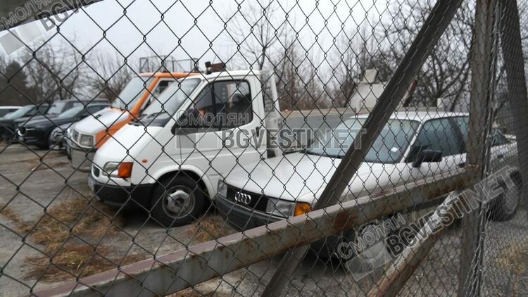 В Смолянско 16 коли са отнетите  до момента в полза на държавата
