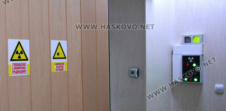 Преустройват помещения в Лъчетерапията за 1 млн. лв. за новия линеен ускорител