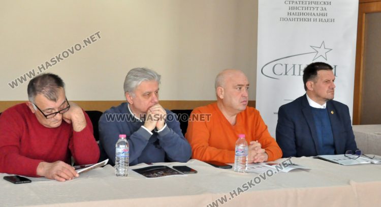 Бизнесмени и властта обсъдиха идеи за развитие на Хасковска област