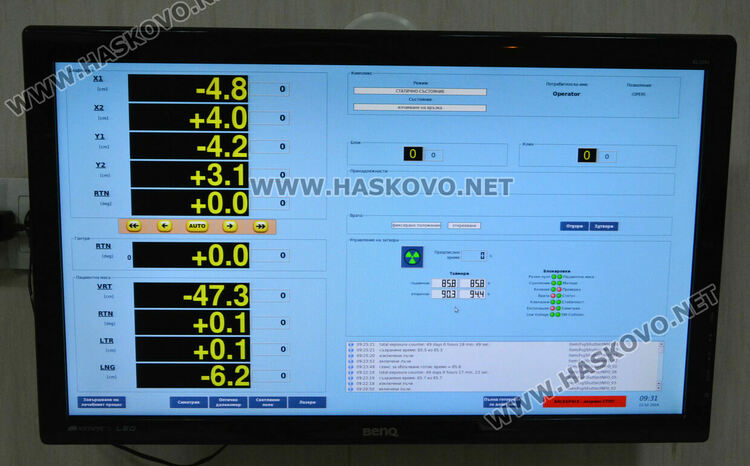 Преустройват помещения в Лъчетерапията за 1 млн. лв. за новия линеен ускорител