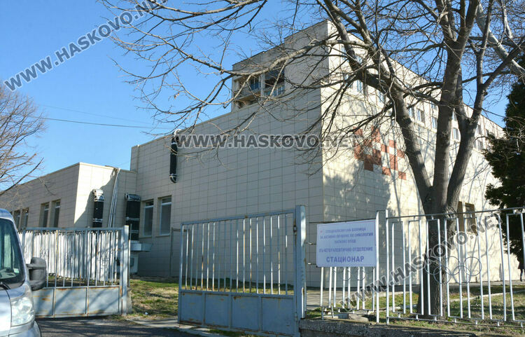 Преустройват помещения в Лъчетерапията за 1 млн. лв. за новия линеен ускорител